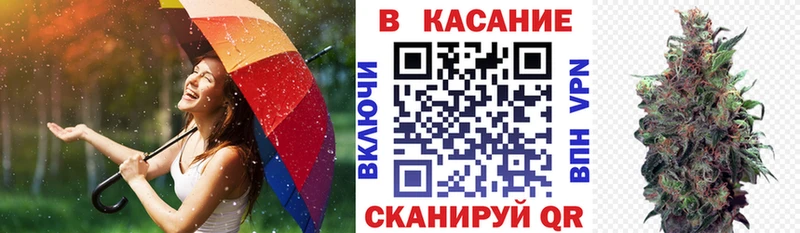 Какие есть наркотики Бавлы ТГК ГАШ гидра tor Амфетамин