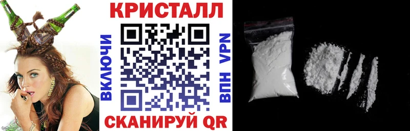 гидра ссылка Бавлы Амфетамин Premium