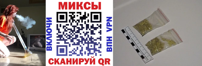 Бутират 1.4BDO  Бавлы 