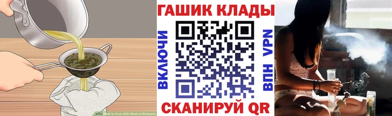 хочу наркоту  Бавлы  Печенье с ТГК конопля 