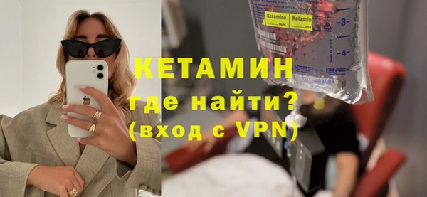 гидра Аркадак