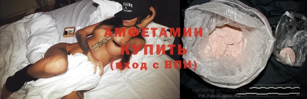 прущая мука Арсеньев
