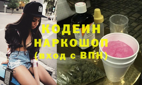 крисы Нязепетровск