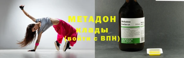 прущая мука Арсеньев