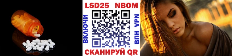 где купить наркоту  Бавлы  мега ссылки  ЛСД экстази ecstasy 